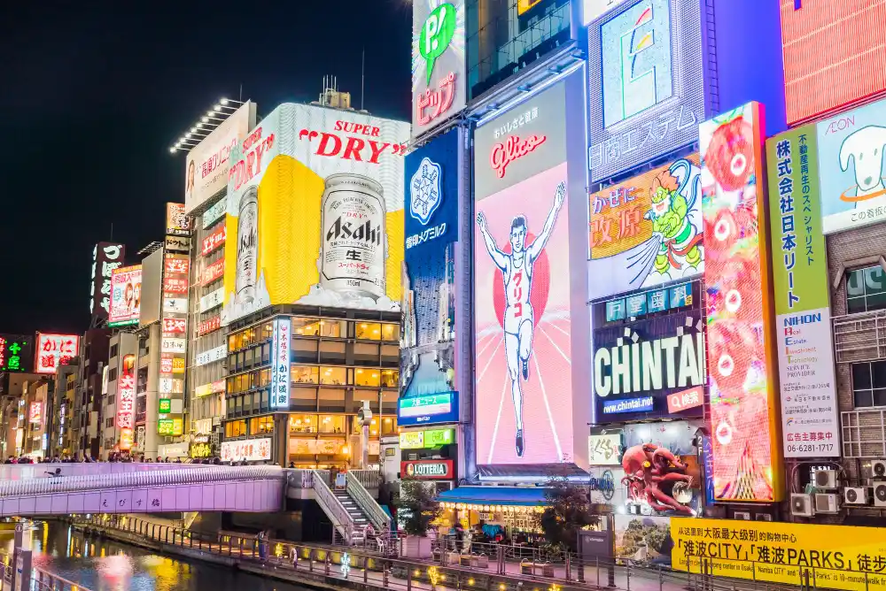 tokyo 3